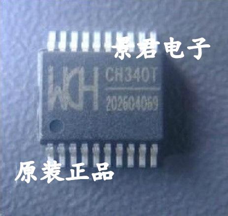 ch340t元件-ch340t元件厂家,品牌,图片,热帖